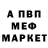 ГАШИШ VHQ Jason Winer