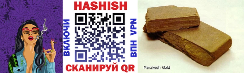 blacksprut онион  Полярный  ГАШ индика сатива 