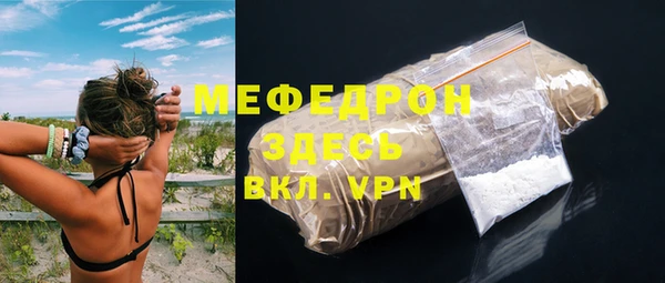 марки lsd Михайловск