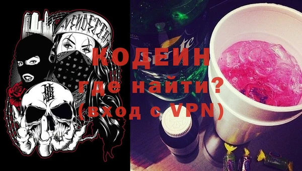 кокс Михайлов
