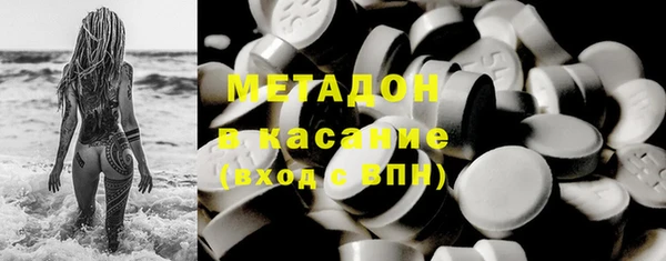 дживик Медногорск