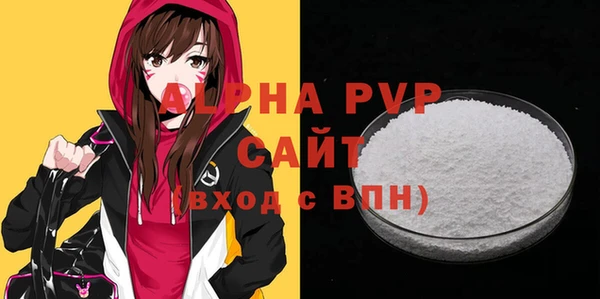 дживик Медногорск