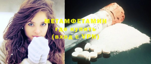 COCAINE Медвежьегорск
