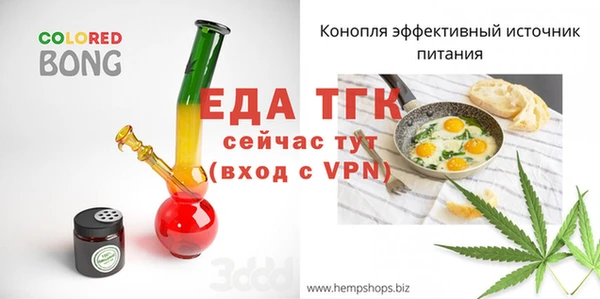 кокс Михайлов