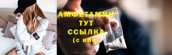 кокс Михайлов
