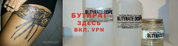 COCAINE Медвежьегорск