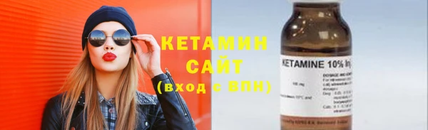 кокс Михайлов