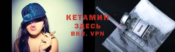 марки lsd Михайловск