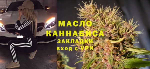 кокс Михайлов