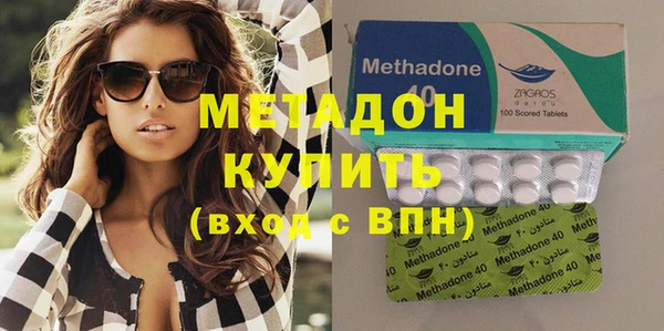 герыч Мегион