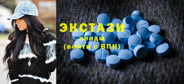 кокс Михайлов