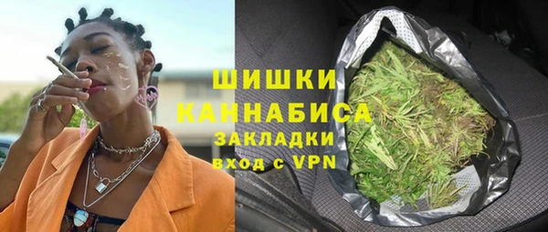 марки lsd Михайловск