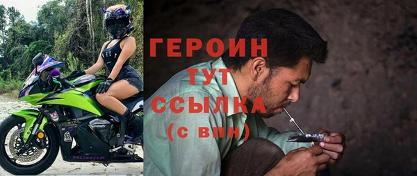 дживик Медногорск