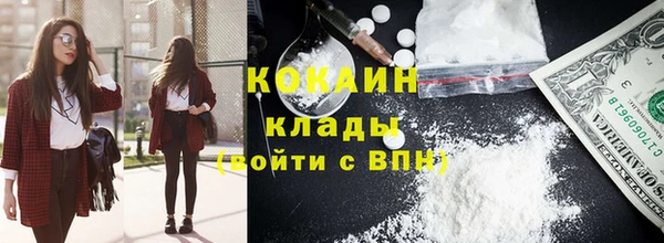 альфа пвп Михайловка