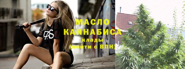 марки lsd Михайловск