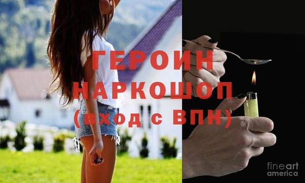 кокс Михайлов