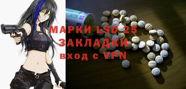 COCAINE Медвежьегорск
