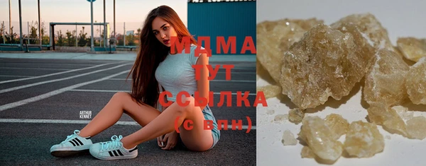 COCAINE Медвежьегорск