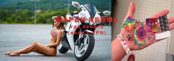 дживик Медногорск