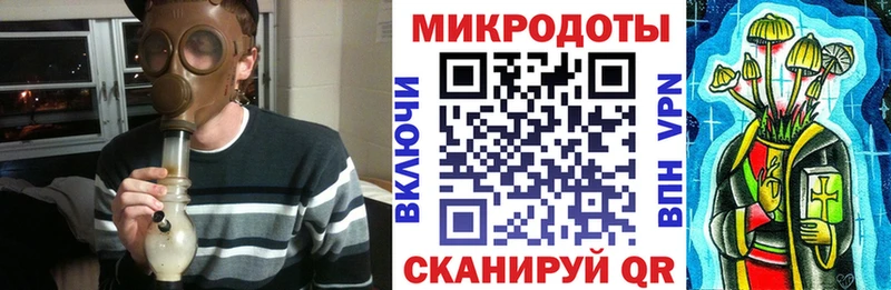 где купить   Полярный  shop наркотические препараты  Псилоцибиновые грибы ЛСД 