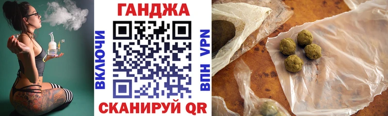 кракен tor  даркнет телеграм  Шишки марихуана гибрид  Полярный 